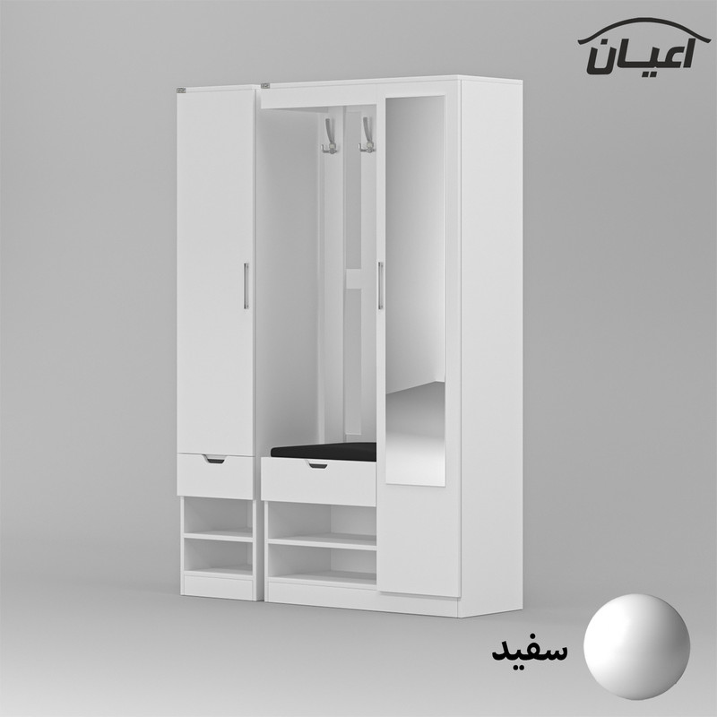 جاکفشی کوچیل مدل KL383