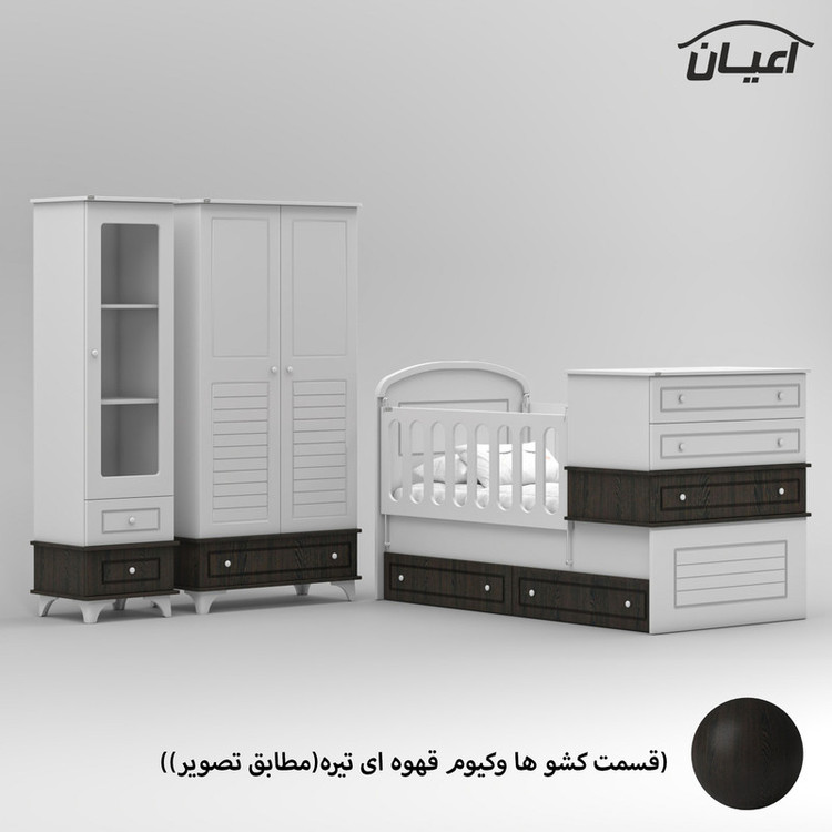سرویس خواب کودک و نوزاد کوچیل مدل KL908 مجموعه سه عددی