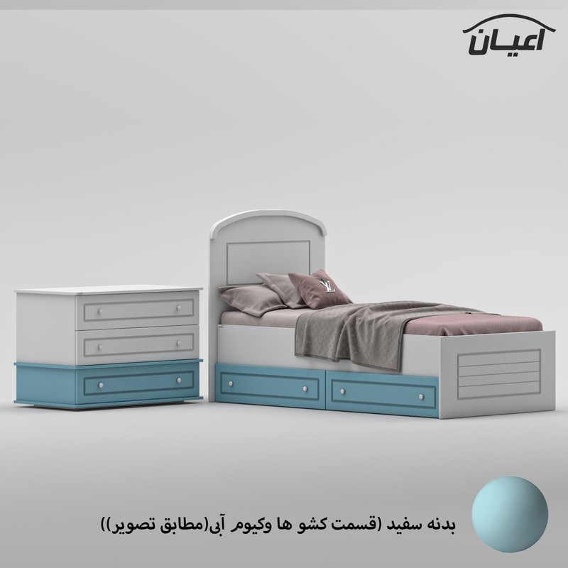 سرویس خواب کودک و نوزاد کوچیل مدل KL908 مجموعه سه عددی