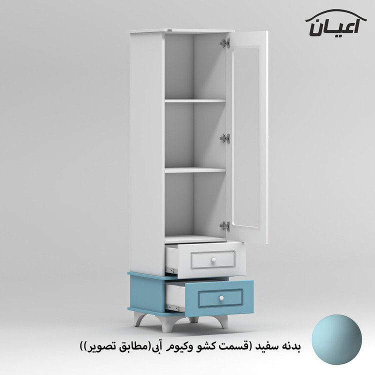 سرویس خواب کودک و نوزاد کوچیل مدل KL908 مجموعه سه عددی