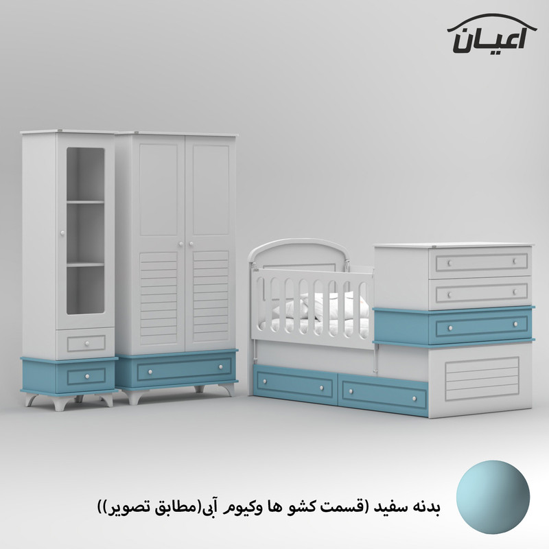 سرویس خواب کودک و نوزاد کوچیل مدل KL908 مجموعه سه عددی