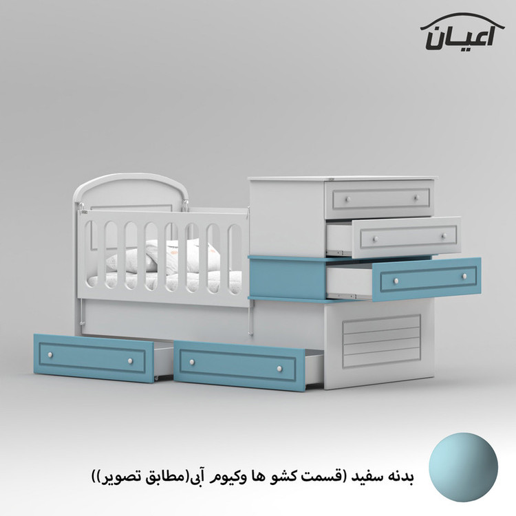 سرویس خواب کودک و نوزاد کوچیل مدل KL908 مجموعه سه عددی