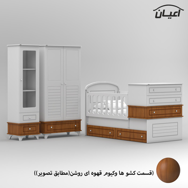 سرویس خواب کودک و نوزاد کوچیل مدل KL908 مجموعه سه عددی