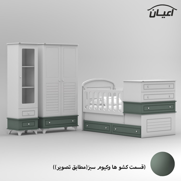سرویس خواب کودک و نوزاد کوچیل مدل KL908 مجموعه سه عددی