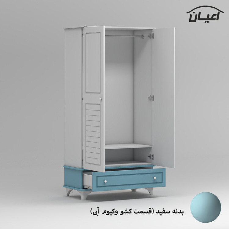 سرویس خواب کودک و نوزاد کوچیل مدل KL908 مجموعه سه عددی