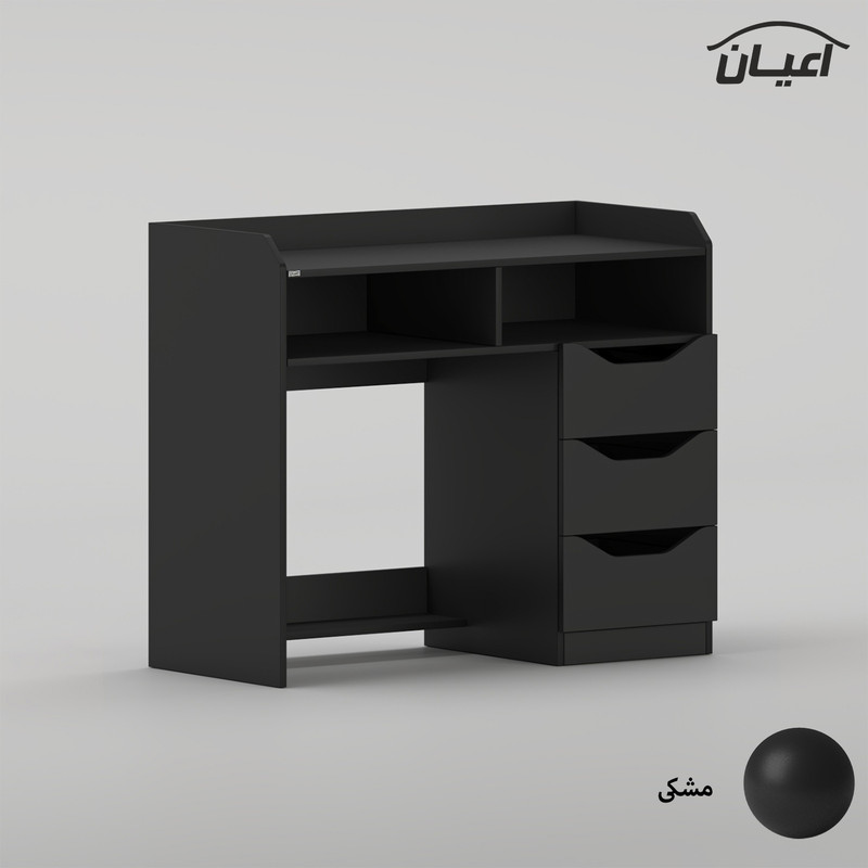 میز تحریر کوچیل مدل KL992