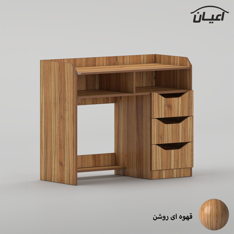 میز تحریر کوچیل مدل KL992