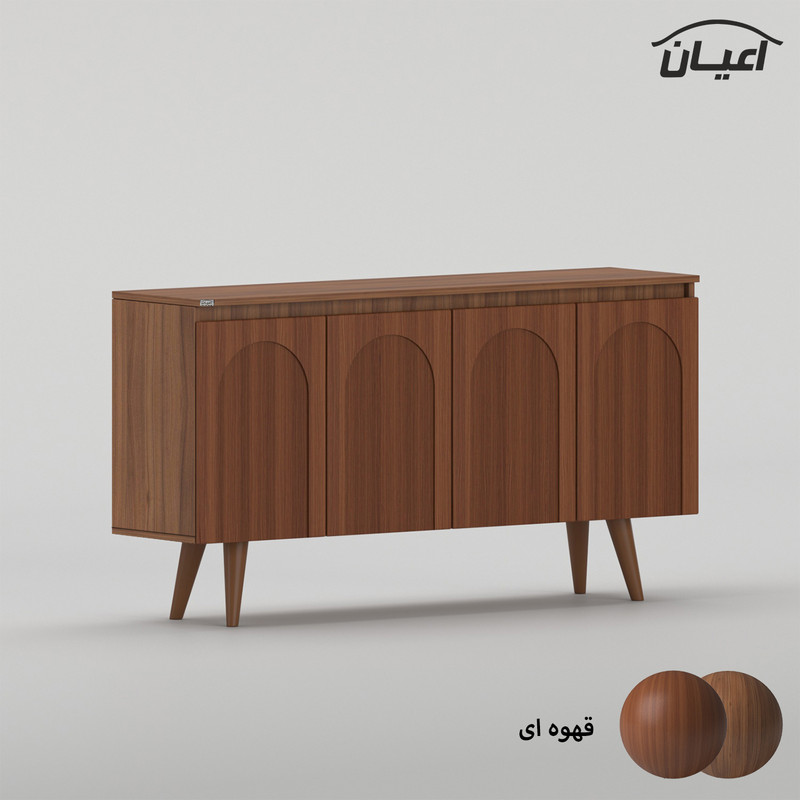 کنسول کوچیل مدل KL862 طول 140 سانتی متر