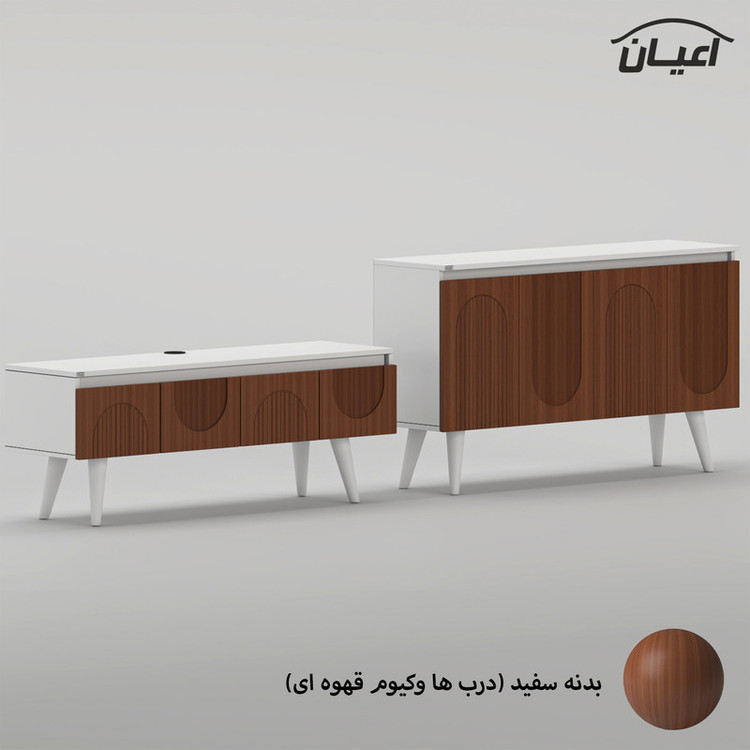سرویس کنسول و میز تلویزیون کوچیل مدل KL979 مجموعه دو عددی