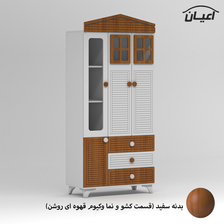 کمد لباس کودک کوچیل مدل KL887