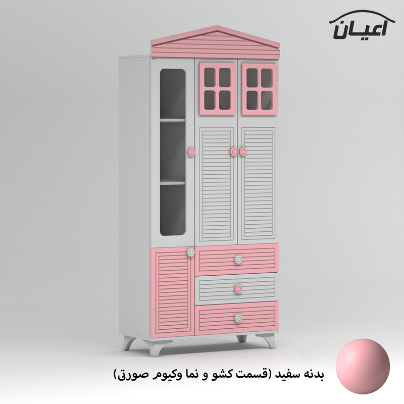 کمد لباس کودک کوچیل مدل KL887