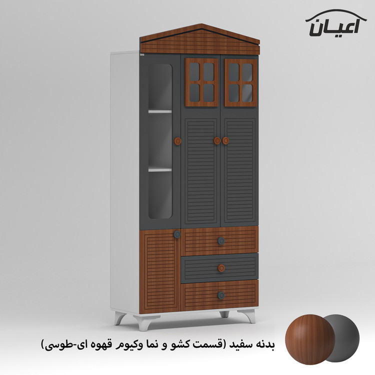 کمد لباس کودک کوچیل مدل KL887