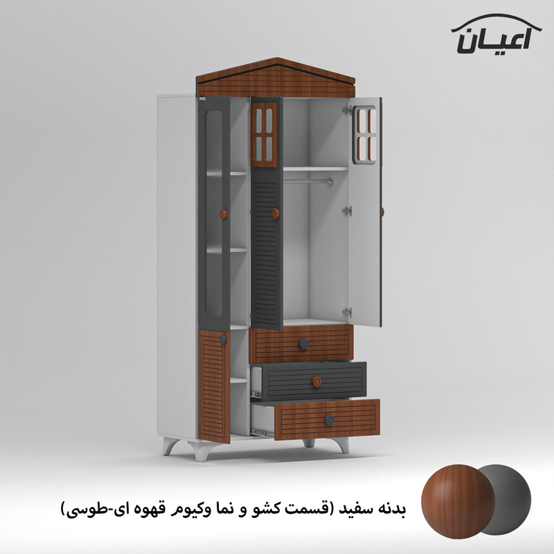 کمد لباس کودک کوچیل مدل KL887
