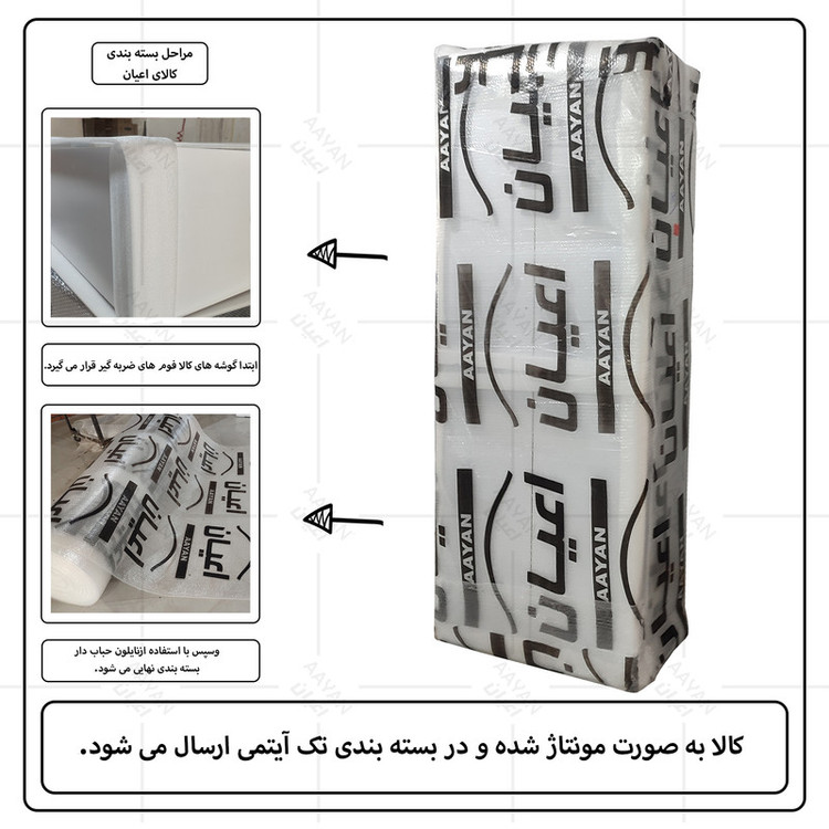 کمد لباس کودک کوچیل مدل KL887