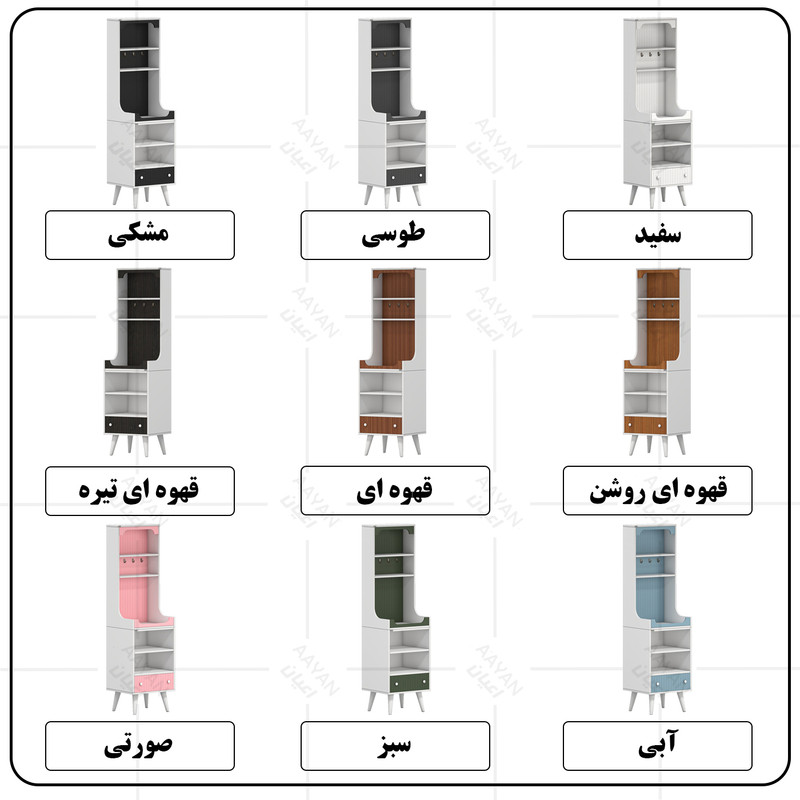 کنسول کوچیل مدل کافه بار کد KL934 طول 50 سانتی متر