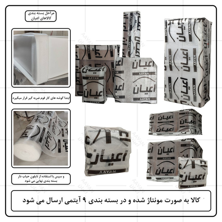 سرویس خواب کوچیل مدل KL766 سایز 80×180 سانتی متر مجموعه 6 عددی
