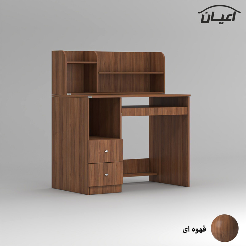 میز تحریر کوچیل مدل KL874