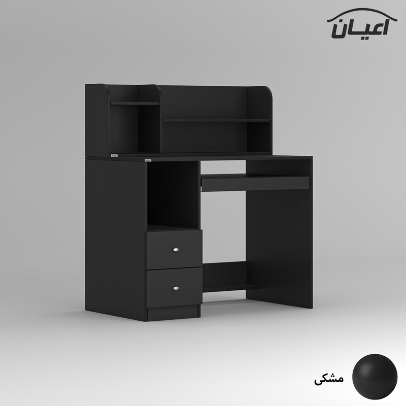 میز تحریر کوچیل مدل KL874