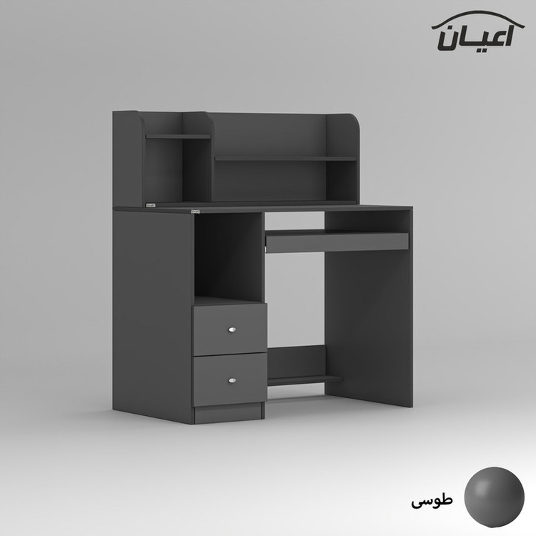 میز تحریر کوچیل مدل KL874