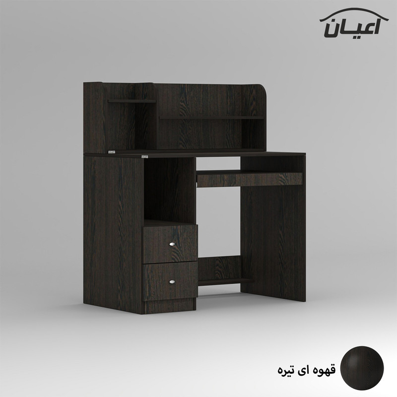 میز تحریر کوچیل مدل KL874