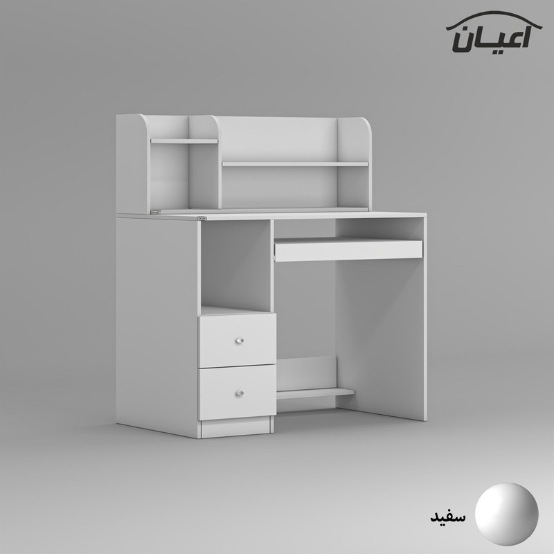 میز تحریر کوچیل مدل KL874