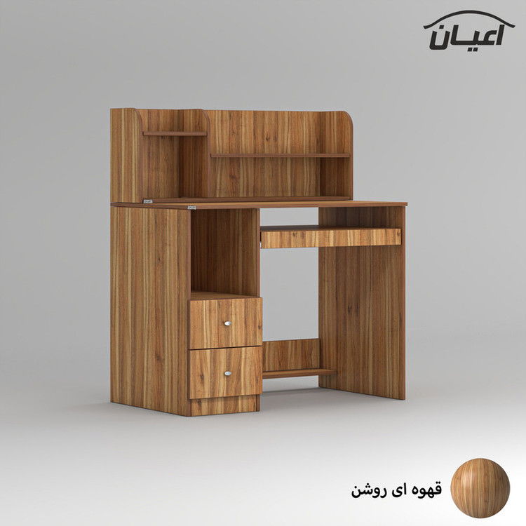 میز تحریر کوچیل مدل KL874