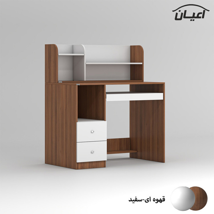میز تحریر کوچیل مدل KL874
