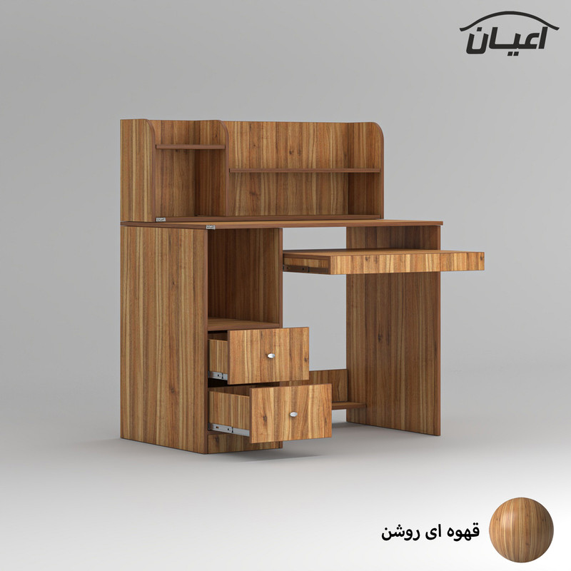 میز تحریر کوچیل مدل KL874