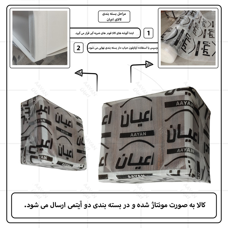 میز تحریر کوچیل مدل KL874