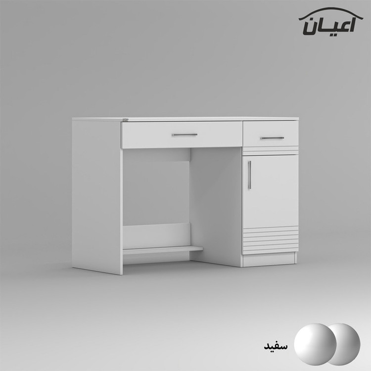 میز تحریر کوچیل مدل KL875