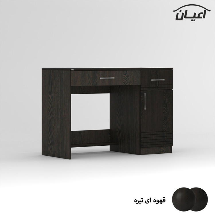 میز تحریر کوچیل مدل KL875