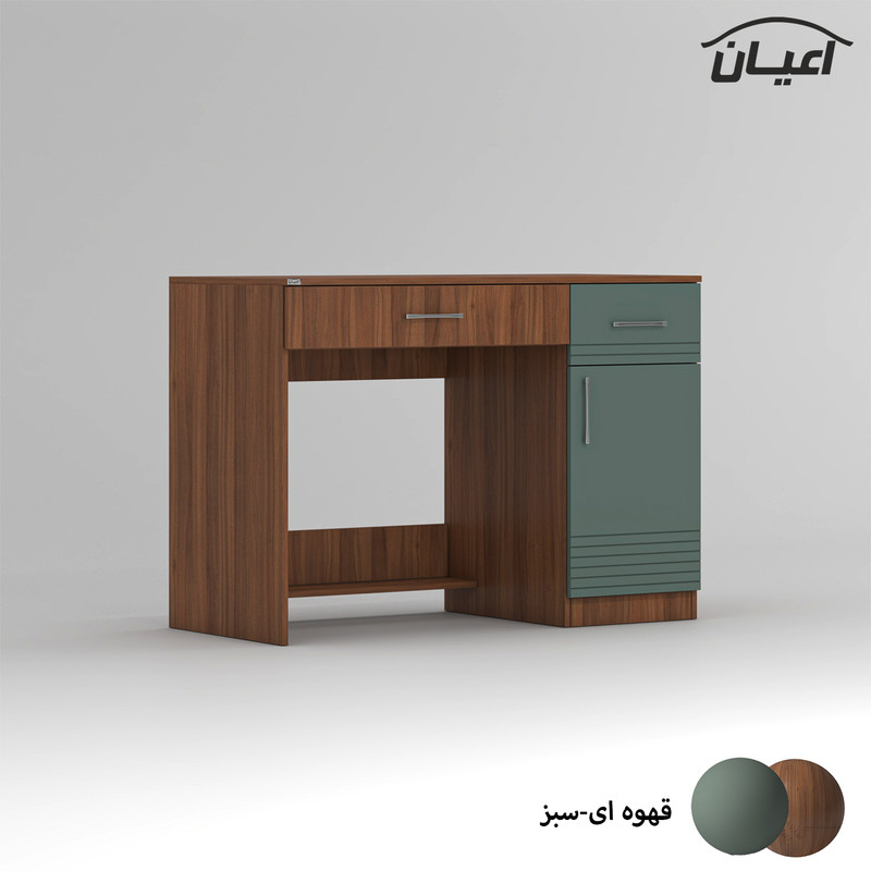 میز تحریر کوچیل مدل KL875