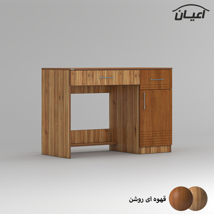 میز تحریر کوچیل مدل KL875