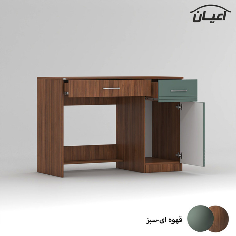 میز تحریر کوچیل مدل KL875
