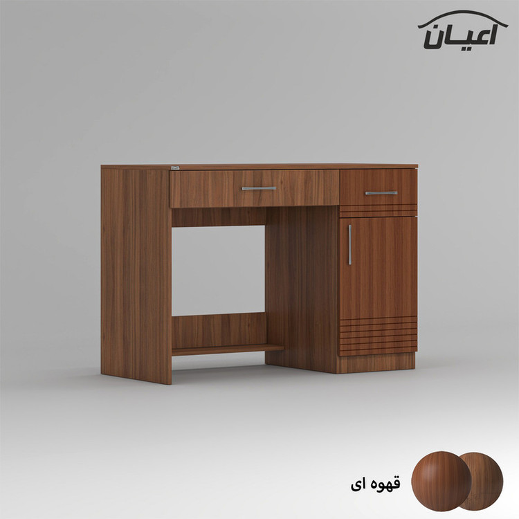 میز تحریر کوچیل مدل KL875
