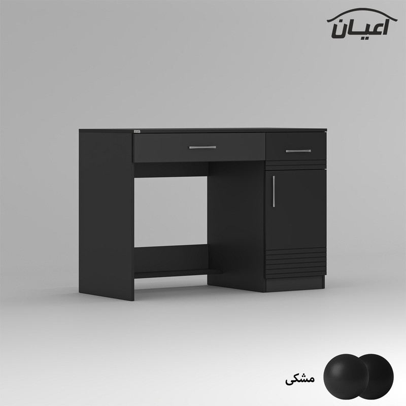 میز تحریر کوچیل مدل KL875