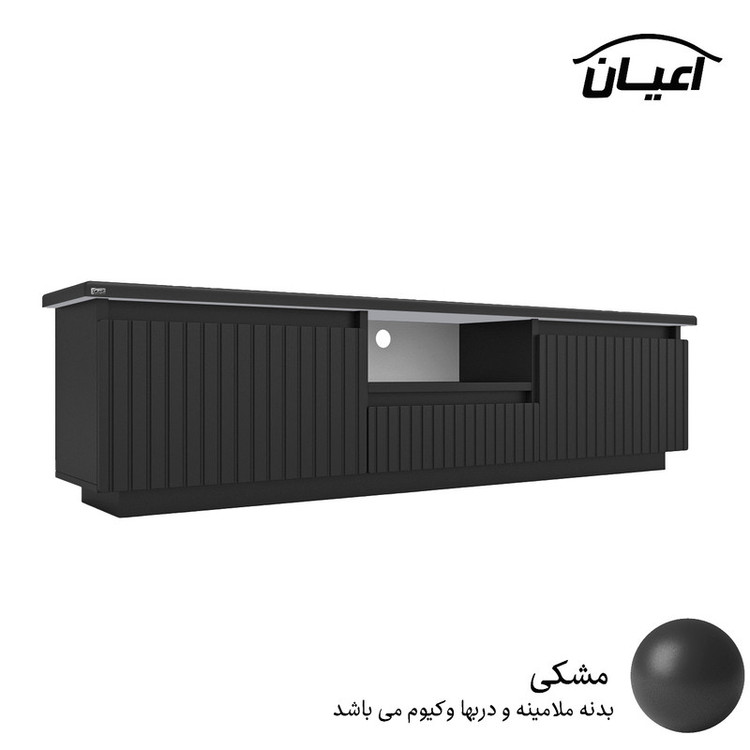 میز تلویزیون کوچیل مدل KL617