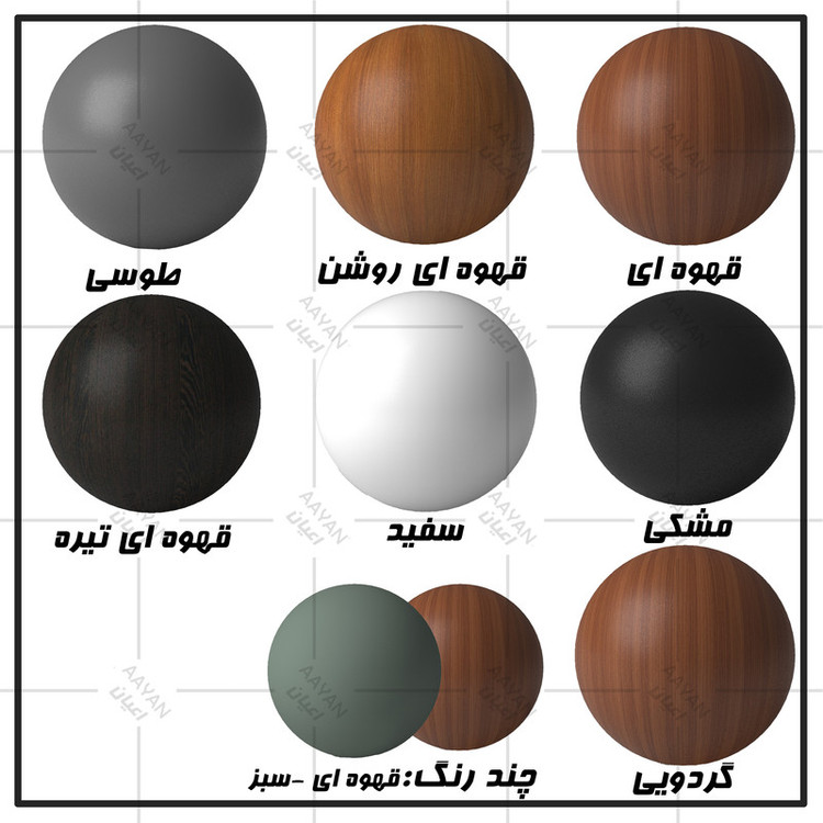 آینه و کنسول کوچیل مدل KL587