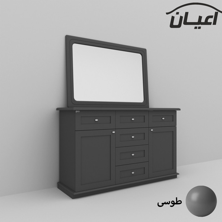 آینه و کنسول کوچیل مدل KL587