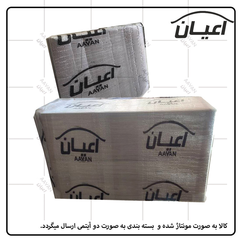 آینه و کنسول کوچیل مدل KL587