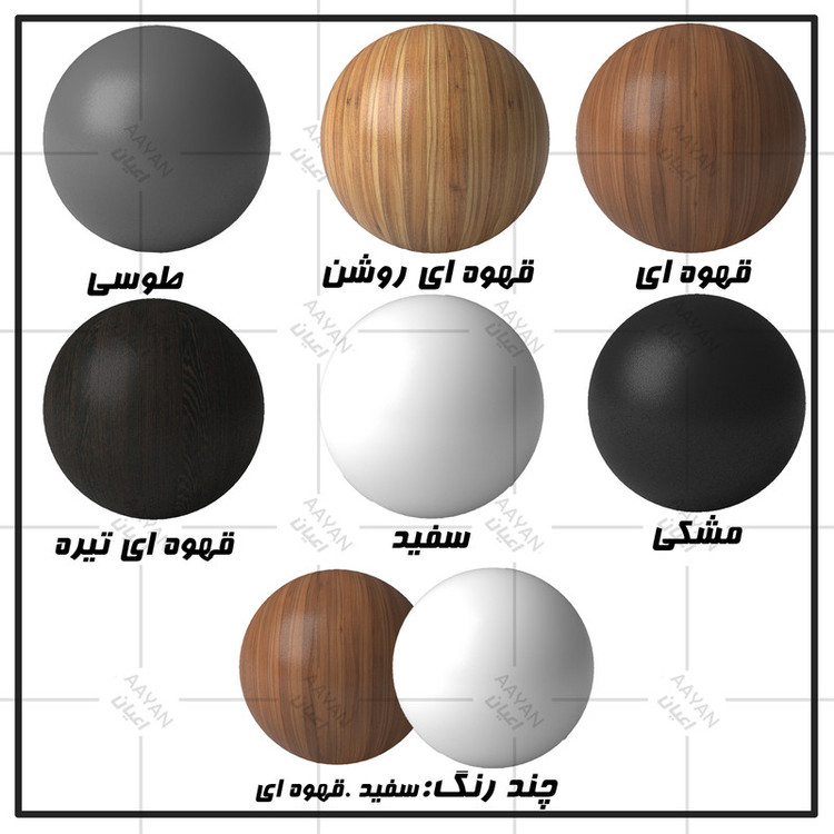 جاکفشی کوچیل مدل KL785