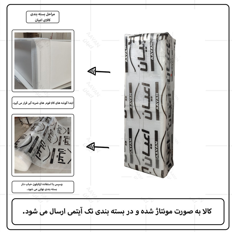 جاکفشی کوچیل مدل KL785