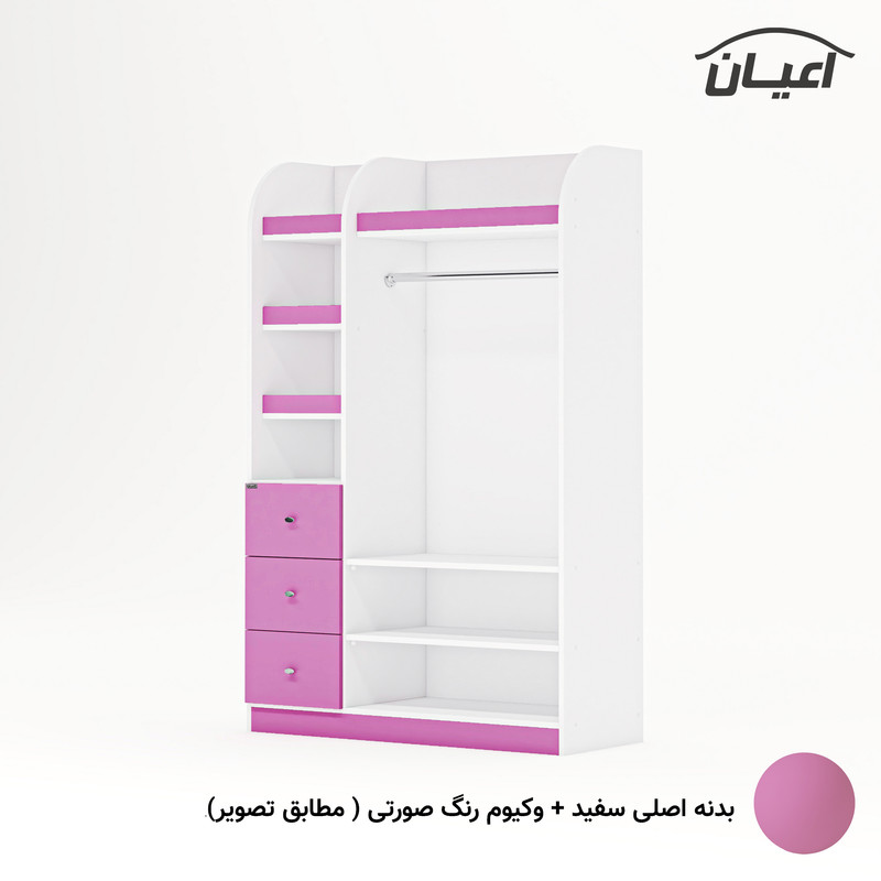 کمد لباس کودک کوچیل مدل KL674