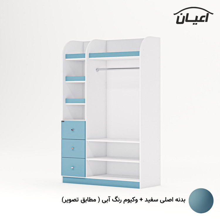 کمد لباس کودک کوچیل مدل KL674