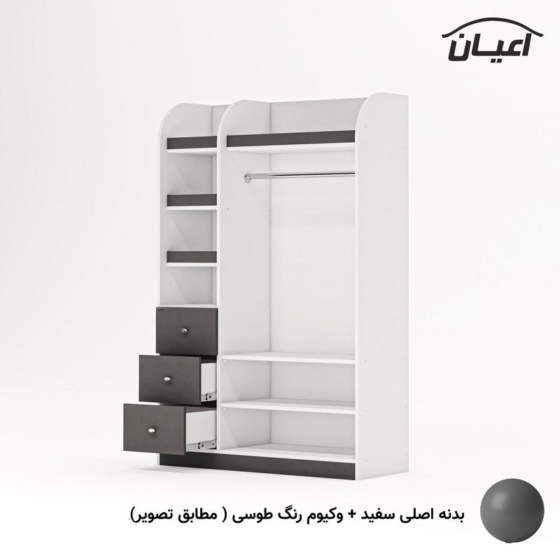 کمد لباس کودک کوچیل مدل KL674