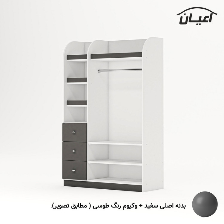 کمد لباس کودک کوچیل مدل KL674