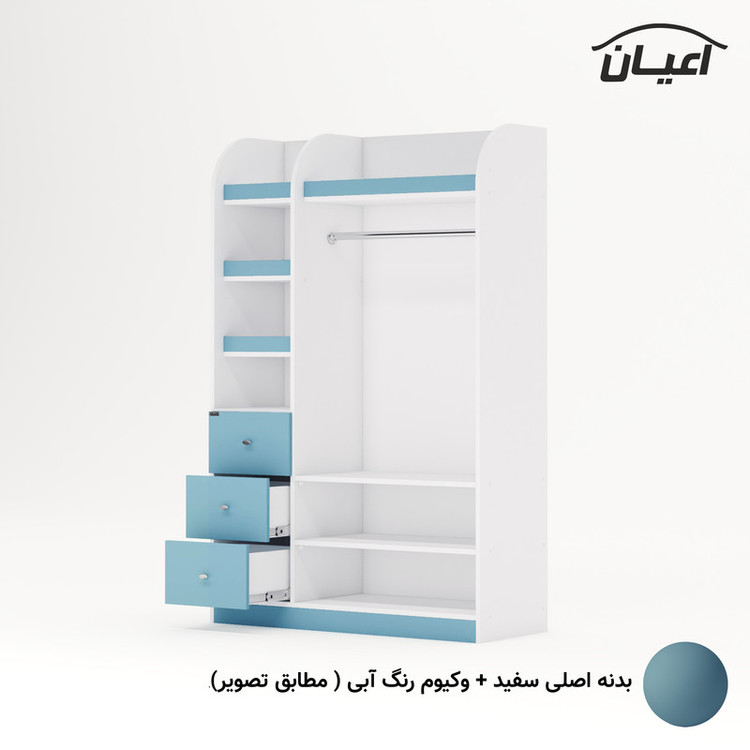 کمد لباس کودک کوچیل مدل KL674