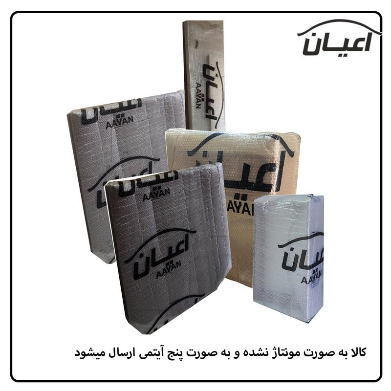 تخت کودک و نوجوان کوچیل طرح ستاره مدل KL591 سایز 80x180 سانتی متر