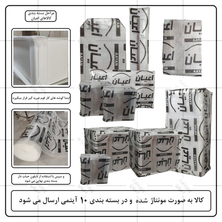 سرویس خواب ملامینه دو نفره کوچیل مدل KL998 سایز 160x200 سانتی متر مجموعه 6 عددی