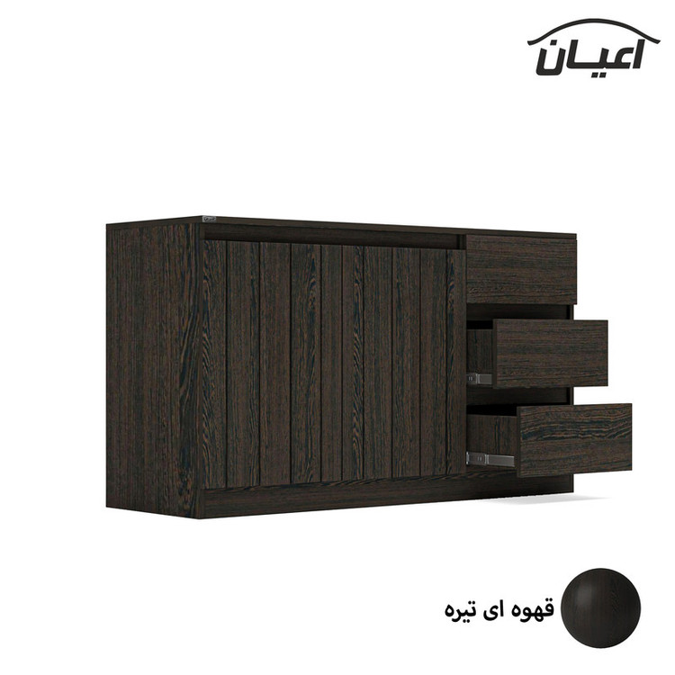 کنسول کوچیل مدل KL670